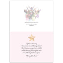 Praise Dancers Christmas Card