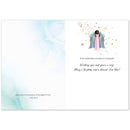 Holy Holy Holy Christmas Card