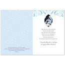 2024 Nativity Scene Christmas Card